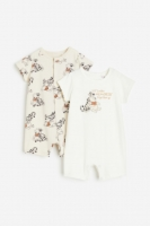 Pack de 2 pijamas estampados