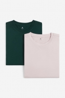 HM  Pack de 2 camisetas Long Fit
