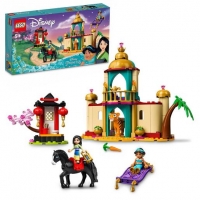 Toysrus  LEGO Disney Princess - Aventura de Jasmine e Mulán - 43208