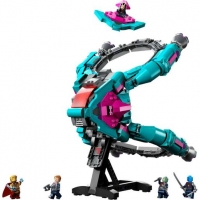 Toysrus  LEGO - Nave espacial de los Nuevos Guardianes Lego 76255