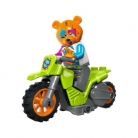 Toysrus  LEGO City - Moto acrobática: Oso - 60356
