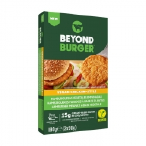 LaSirena  Beyond chicken burger