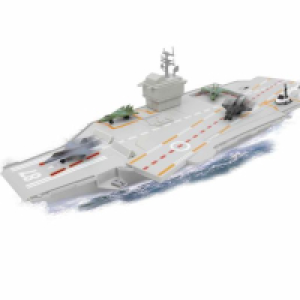 Portaviones Militar interactivo 49.99 €