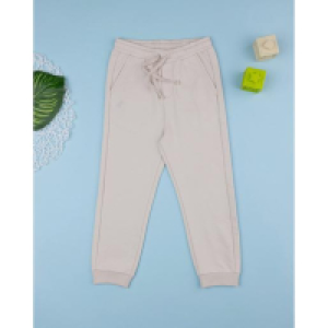 Pantalón niño beige con bolsillos 7.99 €