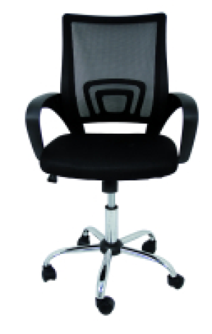 Bricoking  SILLA ESTUDIO INFANTIL MARTINA NEGRO